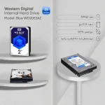 W.D 2T Blue HDD - تصویر 2