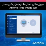 W.D 4T Blue HDD - تصویر 4