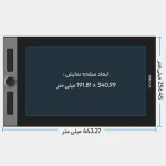 قلم نوری Xp pen مدل Artist Pro 16 - تصویر 3