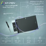 قلم نوری Xp Pen مدل Deco Pro MW - تصویر 2