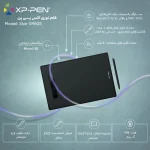 قلم نوری Xp Pen مدل STAR G960S - تصویر 3
