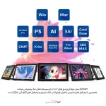 قلم نوری Xp Pen مدل Artist 22 2nd Gen - تصویر 4