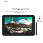 قلم نوری Xp Pen مدل Artist Pro 16 TP - تصویر 12