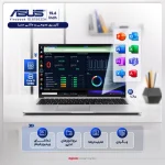 لپ تاپ ایسوس مدل X1502 پردازنده i3-1215U رم 8GB هارد ۵۱2SSD - تصویر 7