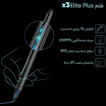 قلم نوری Xp pen مدل Artist Pro 16 - تصویر 7