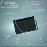 قلم نوری Xp Pen مدل Deco Fun L CT1060 - تصویر 18