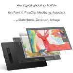 قلم نوری Xp Pen مدل STAR G960S - تصویر 16